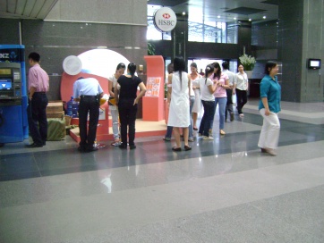 Activation in office building