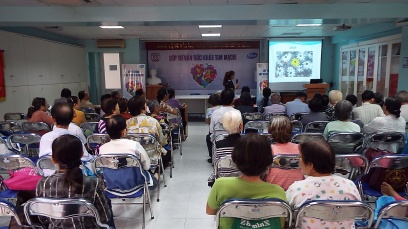 Activation in hospital
